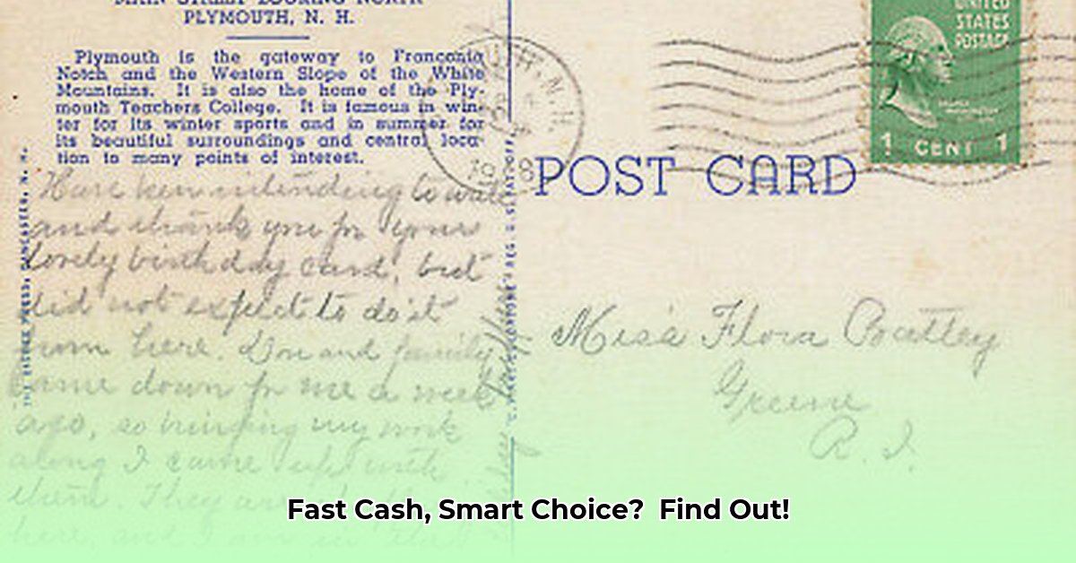 milend-check-in-mail